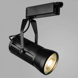 Трековый светильник Arte Lamp Track Lights  - 3